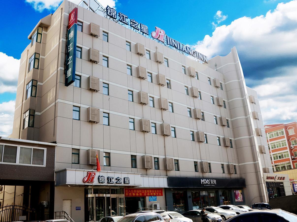 Jinjiang Inn Panjin Shiyou Avenue Exterior photo